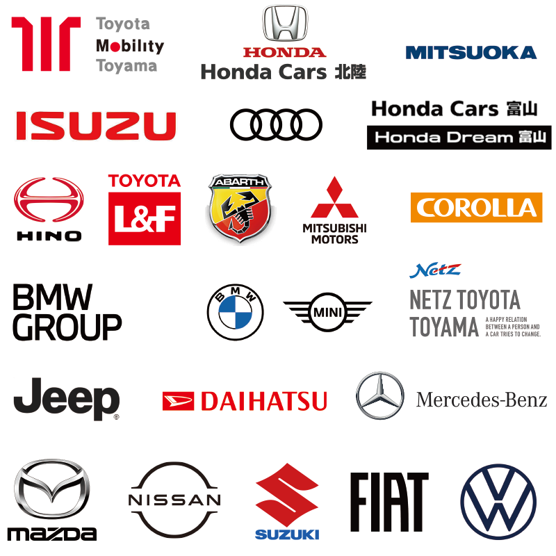 多彩な資格を取得可能