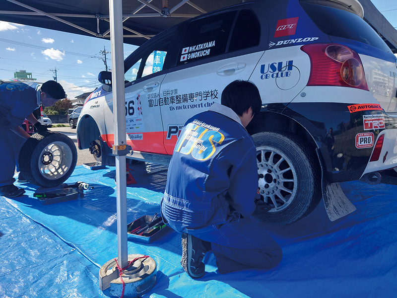 TGR Rally Challenge